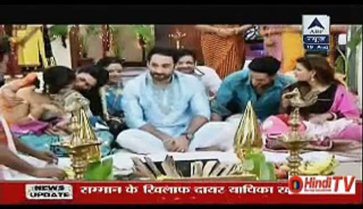 Yeh Hai Mohabbatein 19th August 2015 Bala Bandhu Ki Beti Ka Naamkaran Hindi-Tv.Com