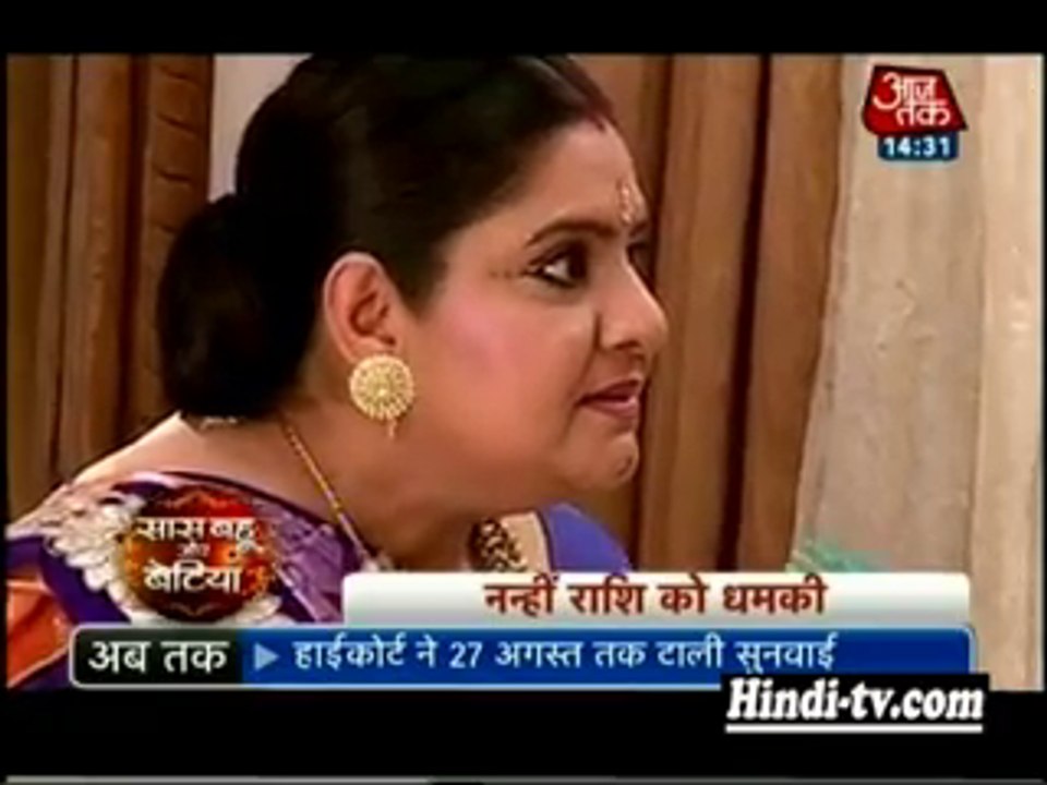 Goura Kar Rahi Hai Rashi Ko Darane Ki Koshish - 19 August 2015 - Saath Nibhana Saathiya