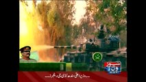 Air strikes kill 27 militants in N. Waziristan