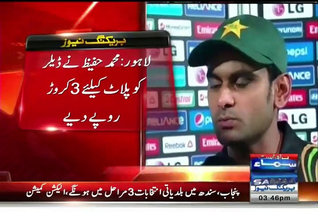 Builder Ne Muhammad Hafeez Ko 3 Crore Ka Chunna...