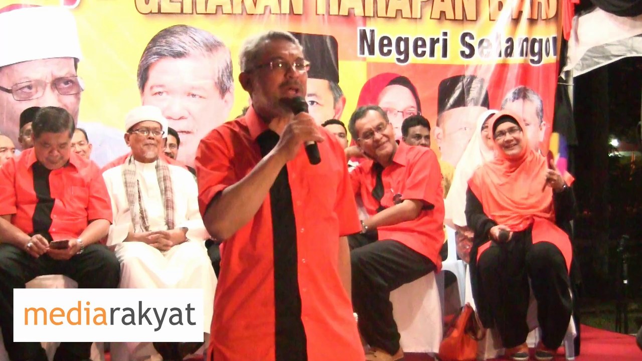 Khalid Samad: Parti Islam Yang Baru, Yang Perjuangkan Konsep Bersuadaraan Insaniah
