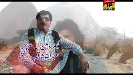 Kal Tere Beley Hasey | Allah Ditta Panchi | Saraiki Songs | New Songs 2015 | Thar Production