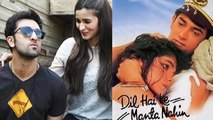 ‎Alia Bhatt To ROMANCE Ranbir Kapoor In Dil Hai Ke Manta Nahin SEQUEL