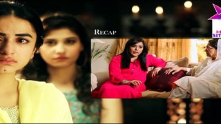 Madawa Episode 14 HUMSITARAY TV Drama 18 Aug 2015