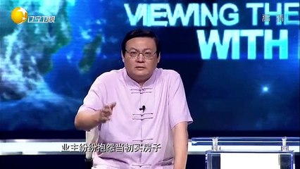 20150819 老梁观世界