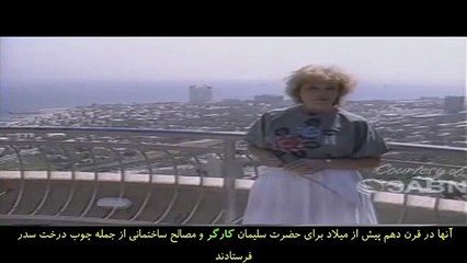 شـنـاسـایـی قـوم جـن ••• جن ها کجایی بدن؟