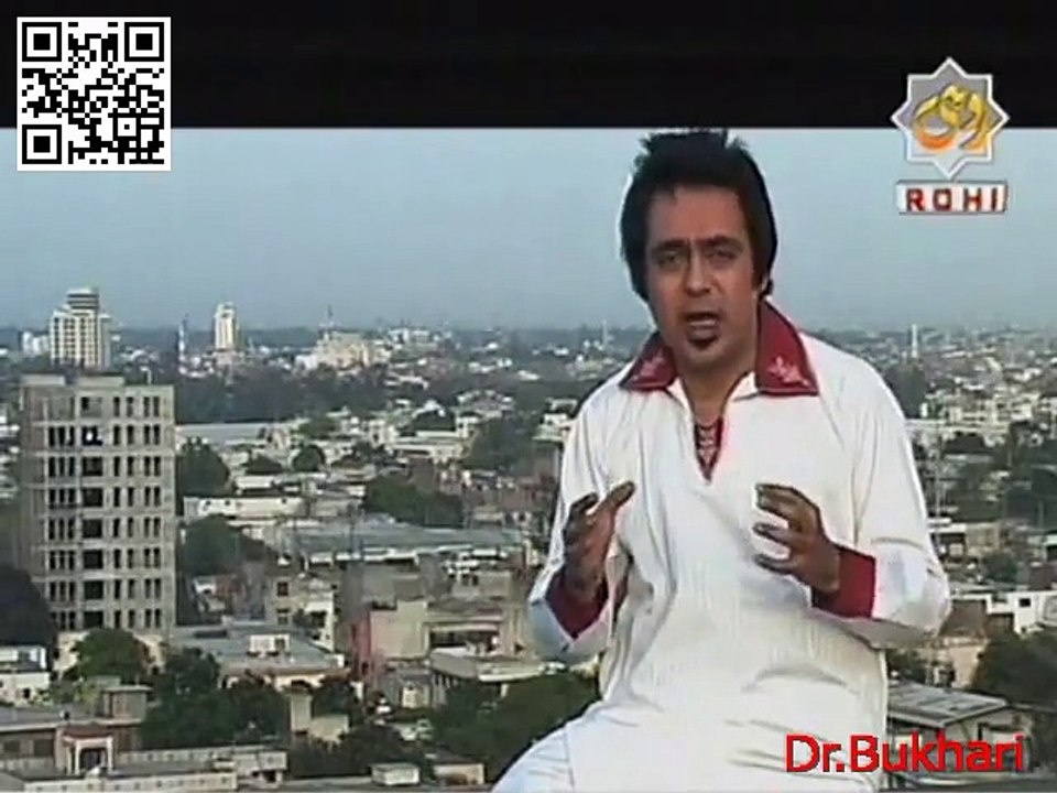 Raaz Rohi - Wadi-e-Jin Saudi Arabia Special - Part 1