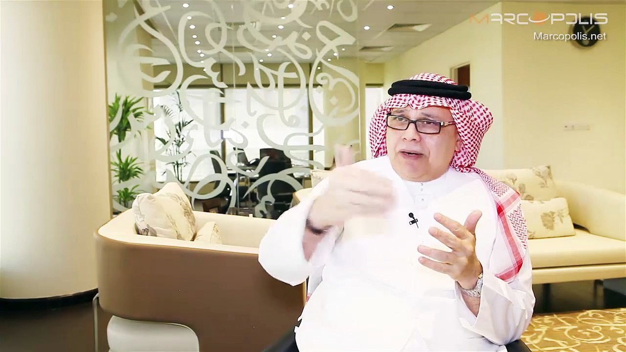 Alhamrani FUCHS Petroleum Saudi Arabia: Strategy and Priorities