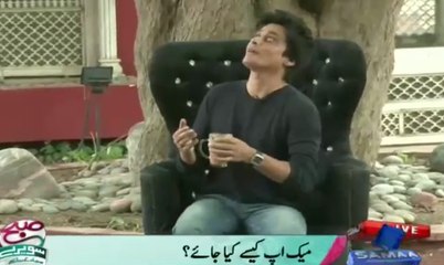 Reaction Of Sahir Lodhi After Crow Shit's In His Tea