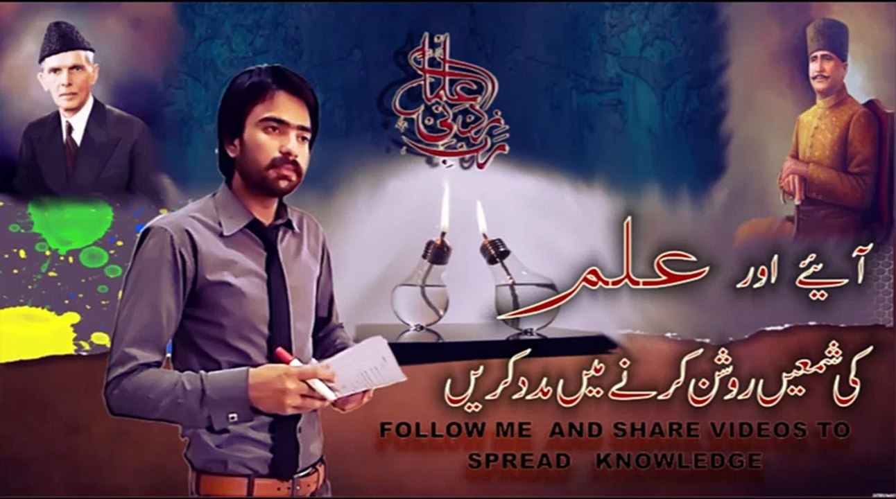 DAE MATH 1ST  YEAR 1ST CHAPTER  2ND PART