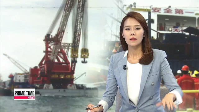 Underwater inspection of sunken Sewol-ho ferry begins