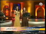 سميرة العسلي - الله يا عمري قطر  - حفلة قطر