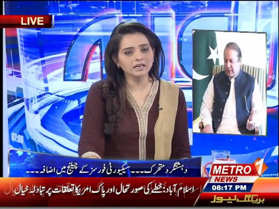 Zaviya 18-Aug-2015