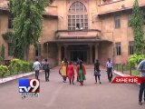 Sanitation scam unearthed in Gujarat University - Tv9 Gujarati