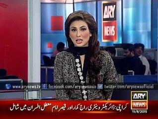 Nisar claims tracking Shuja Khanzada's perpetrators