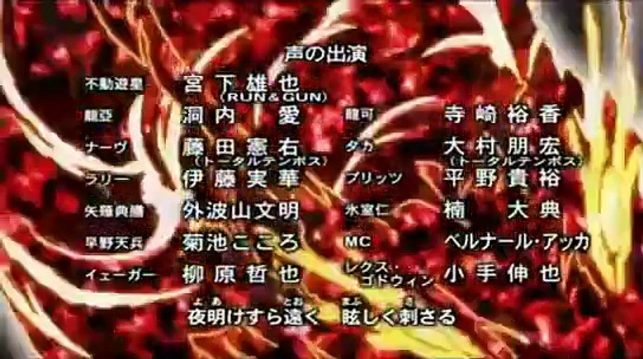 Yugioh 5ds fan made ending