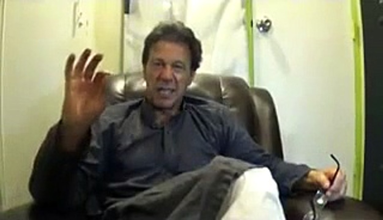 PTI Chairman Imran Khan Sharing His Views on DJ Butt Arrested