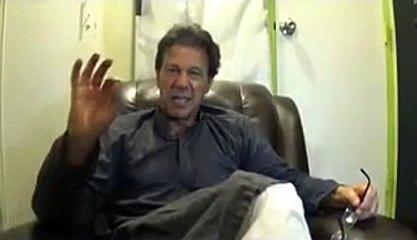 PTI Chairman Imran Khan Sharing His Views on DJ Butt Arrested