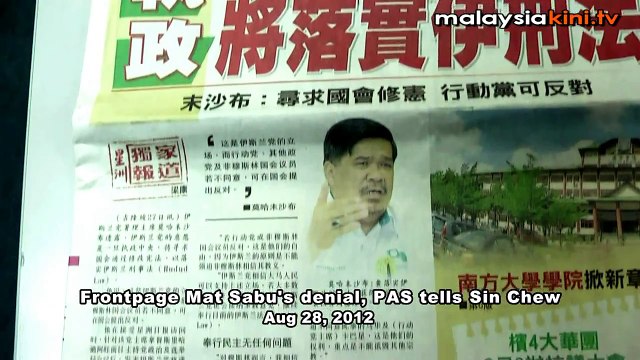 Frontpage Mat Sabu's denial, PAS tells Sin Chew