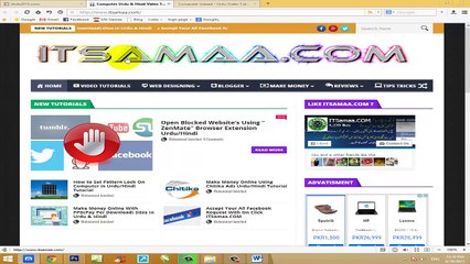 How to Submit Your website to Google Webmaster Tools in Urdu & Hindi