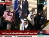 Момент прерывания саудовским королем Сальманом церемонии встречи президента США Обамы