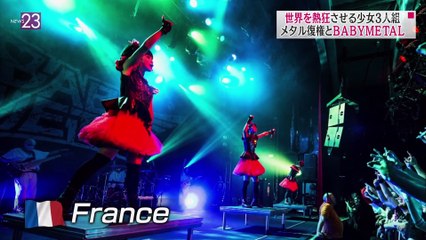 NEWS23 BABYMETAL特集