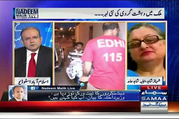 MQM Waseem Akhtar Use To Threatens My Husband Shahid Hayat:- Wife