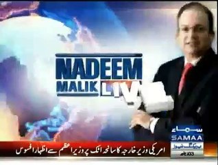 Nadeem Malik Live - 18th August 2015 - Videos Munch