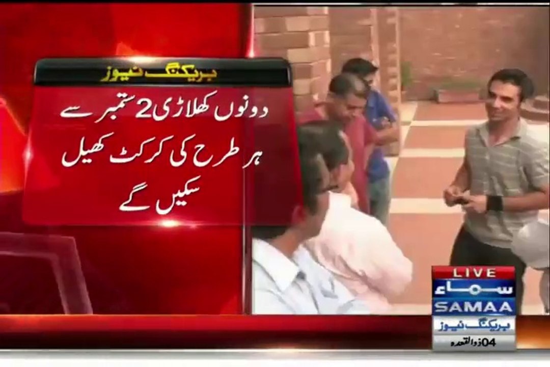 ICC lifts ban on Mohammad Asif & Salman Butt