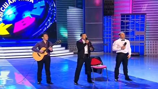 КВН 01.03.2015 - Камызяки - Домашнее задание - Первая 1/8 финала