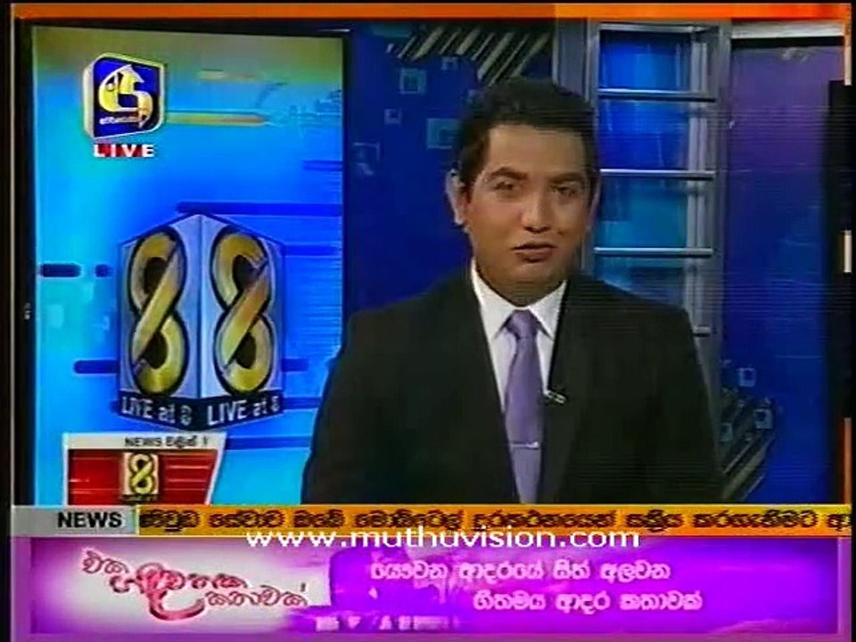 live@8 190815 C
