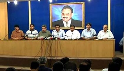 MQM Rabta Committee