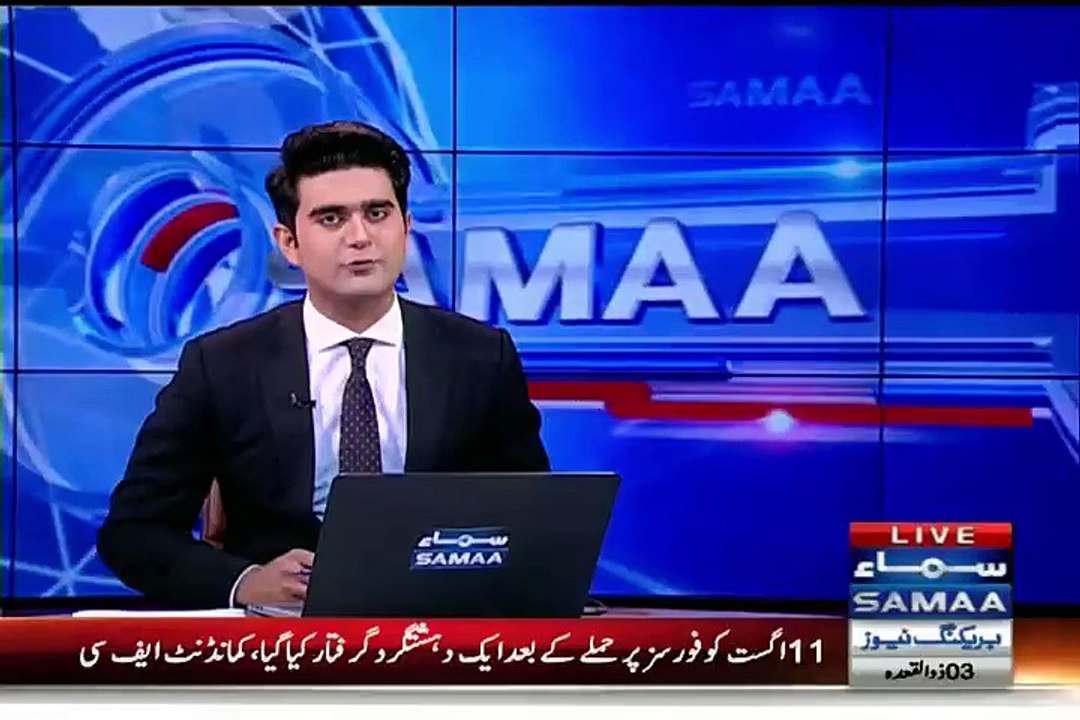 Breaking:- MPA Gul Sahab Khan Expelled from PTI...