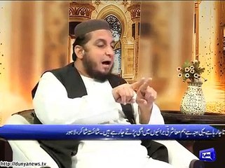 Peyam-E-Subh-19-Aug-2015