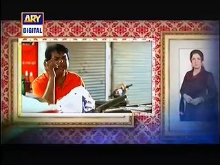 Rang Laaga Episode 24 - 19 August 2015 - Ary Digital