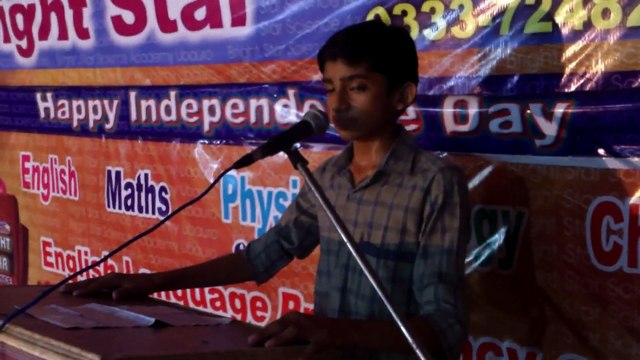 BRIGHT STAR science academy UBAURO english speech on independence day 2015 by ZUBAIR Ahmed malik