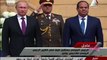 L'armée égyptienne ruine l'hymne russe devant Poutine