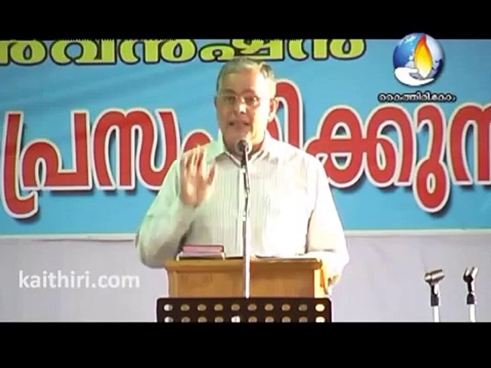 Incarnation & virgin birth of Jesus Christ - Malayalam Bible Study - John Kurian (01/04)
