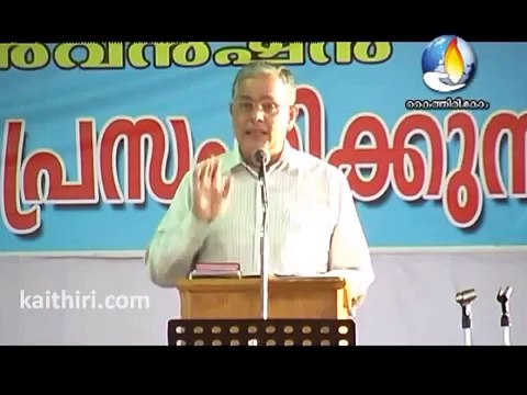Incarnation & virgin birth of Jesus Christ - Malayalam Bible Study - John Kurian (01/04)