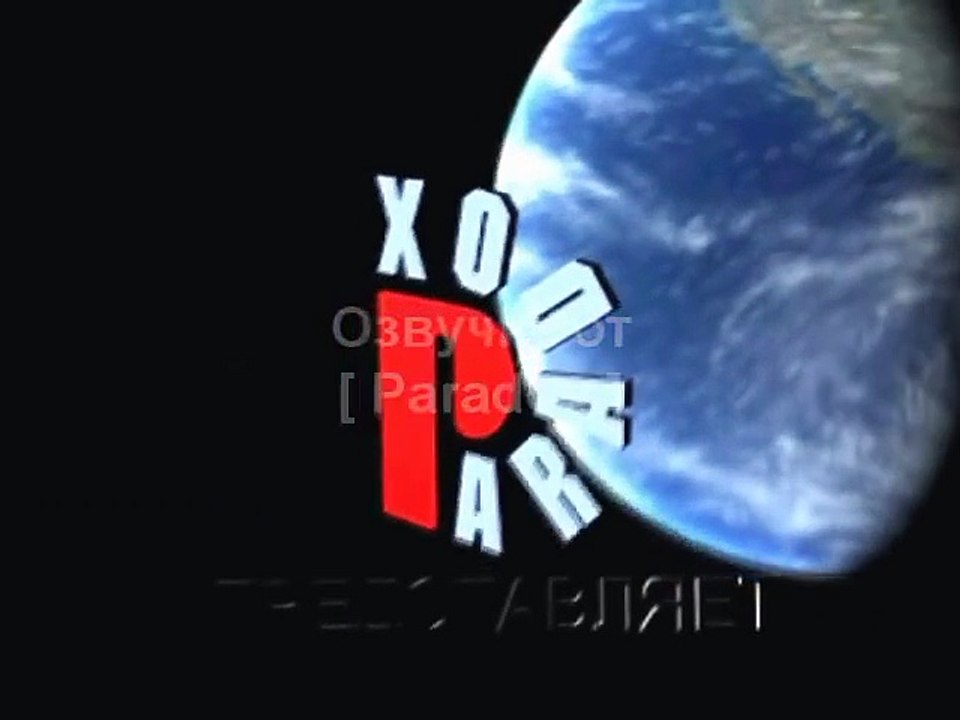 Syphon Filter 3 Paradox