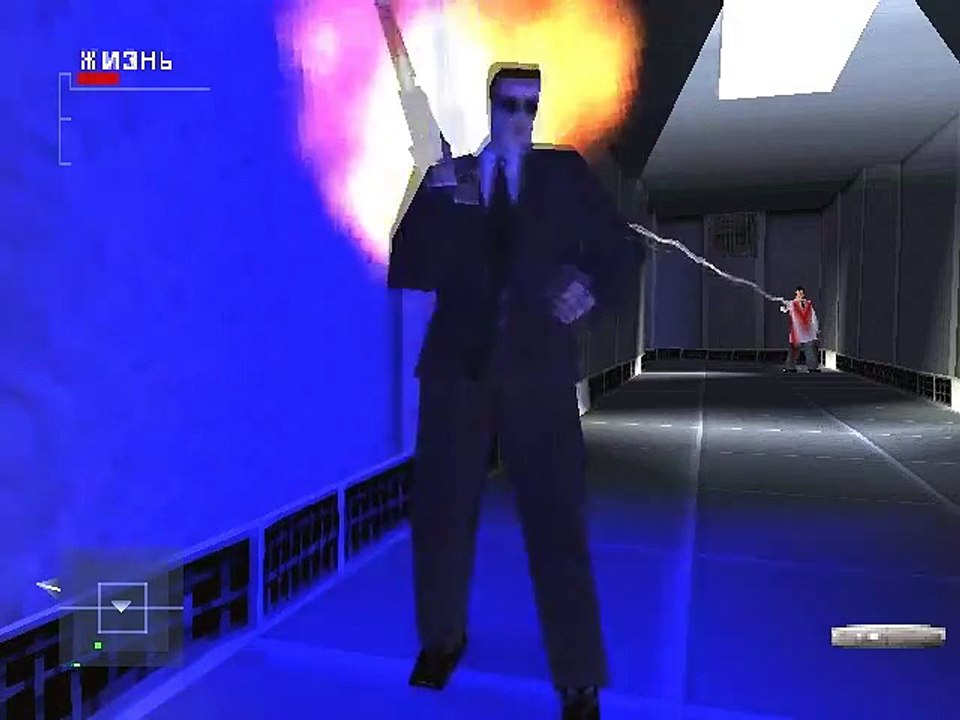 Syphon Filter 2 Main Hack Movies