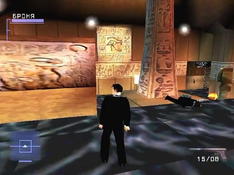 Syphon Filter Mission 6 Expo Center Reception (Part 2)
