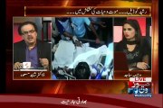 Altaf Hussain is not Happy with 3 Persons  Who are they  Dr. Shahid Masood Reveals