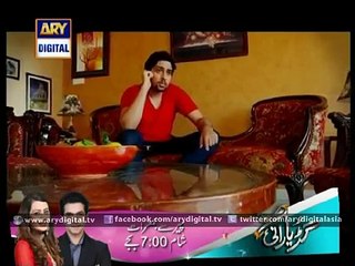 KIRAN COLLECTIONS drama serial PAIWAND episode 1