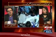 Altaf Hussain is not Happy with 3 Persons  Who are they  Dr. Shahid Masood Revea