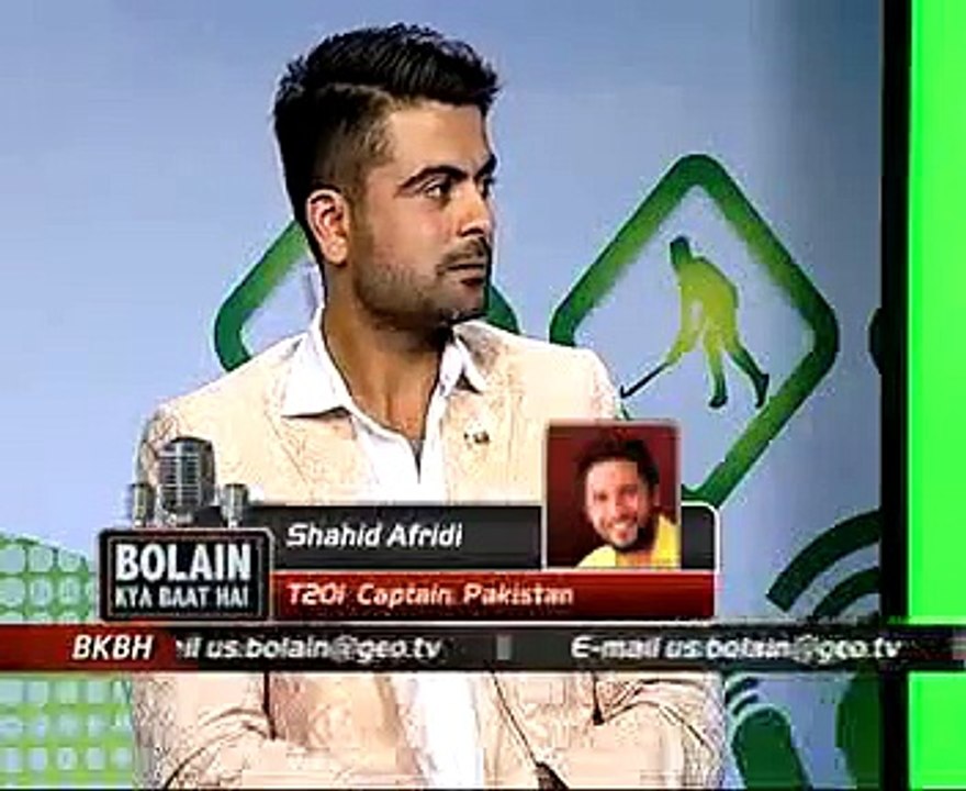 Ahmed Shahzad's Wedding Date and Plans: Shahid Afridi Discloses