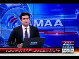 Breaking-- MPA Gul Sahab Khan Expelled from PTI by Imran Khan