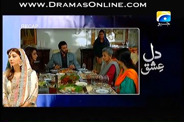 Dil Ishq Drama - Episode 5. 19th August 2015