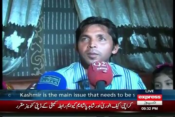 Muhammad Asif Media Talk In Lahore After Ban Lifted - 19th August 2015
