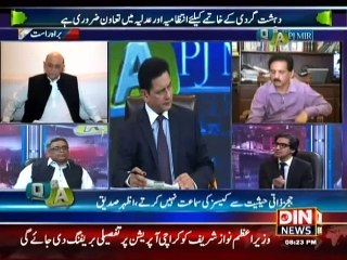 Q&A with P.J Mir - 19 August 2015